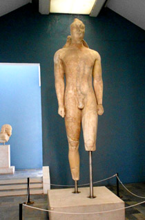 le Kouros de Samos